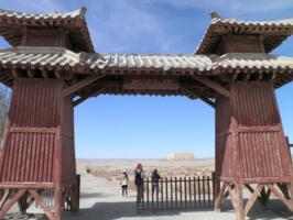 Yumenguan Pass Han Great Wall 